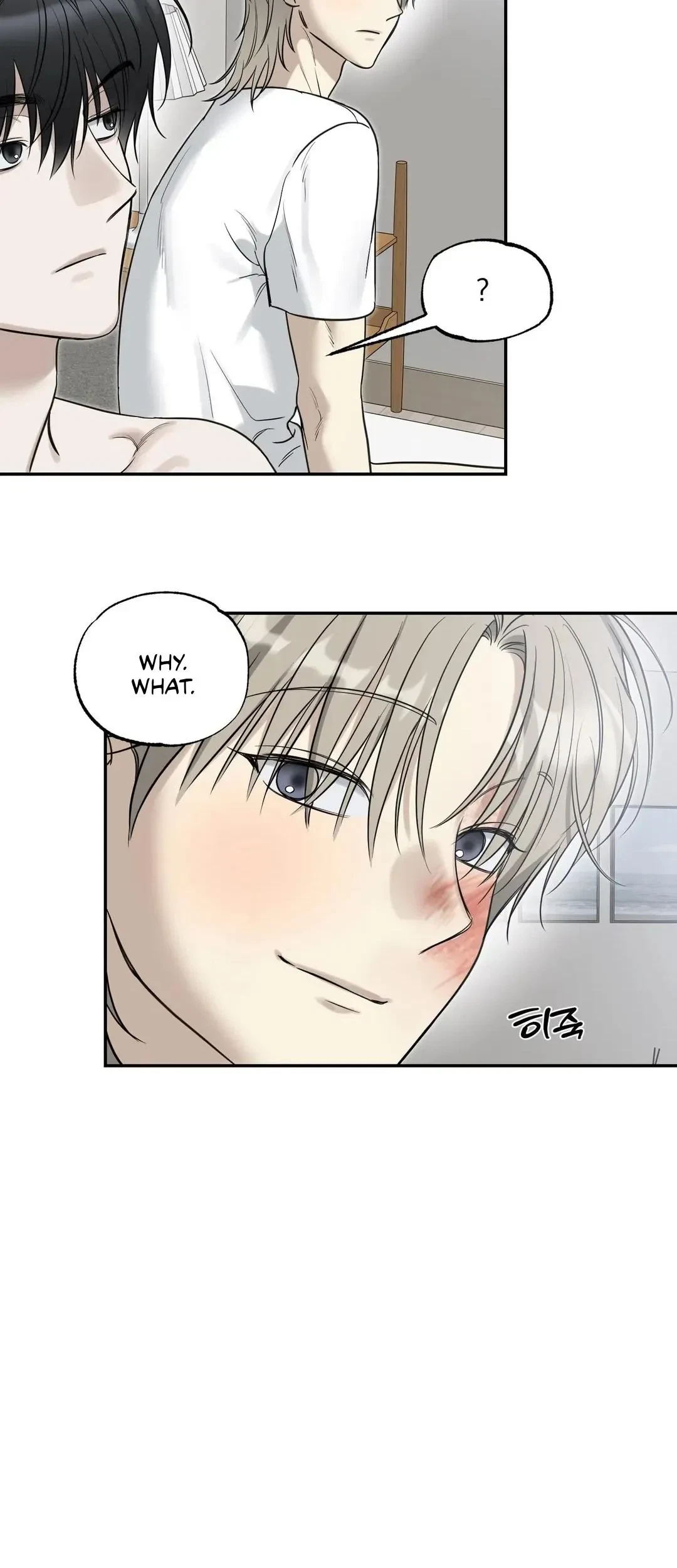 Chapter 21, page 51