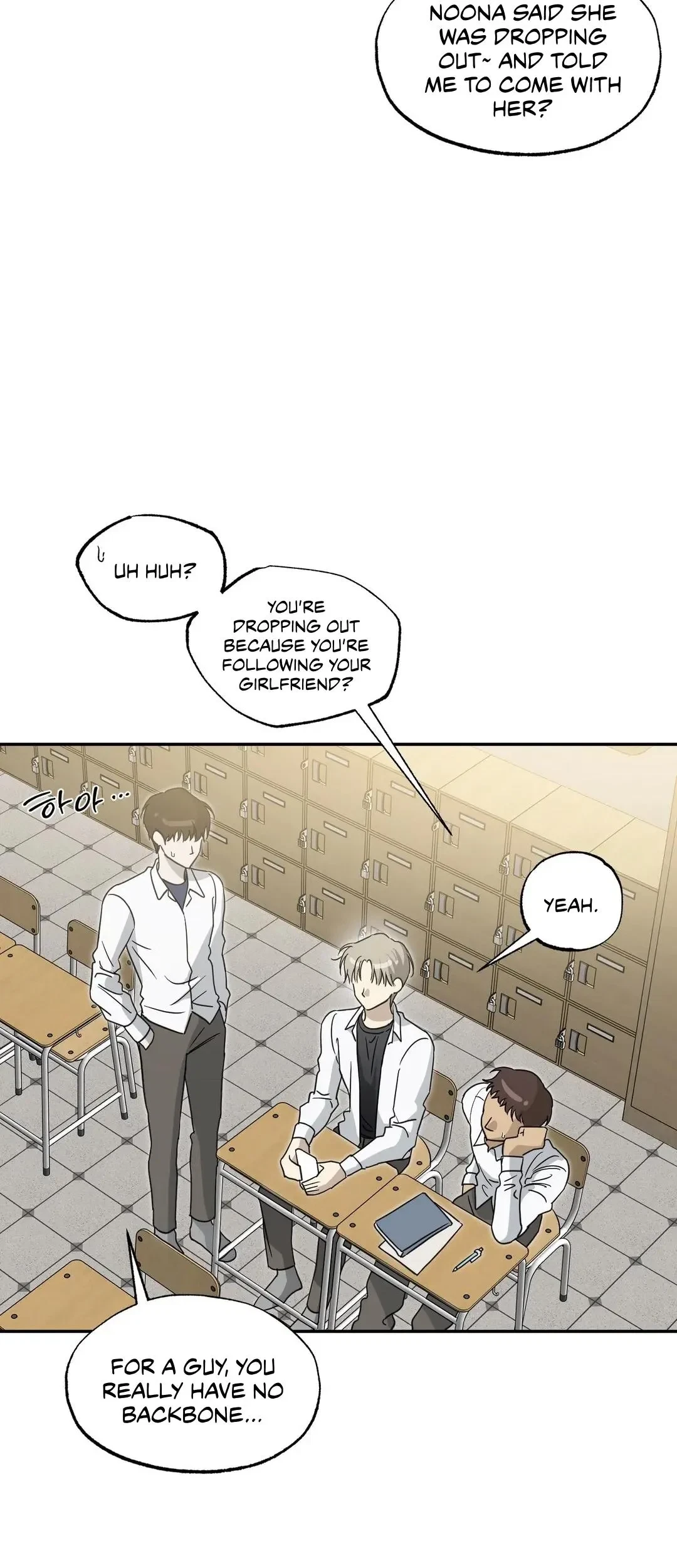 Chapter 21, page 6