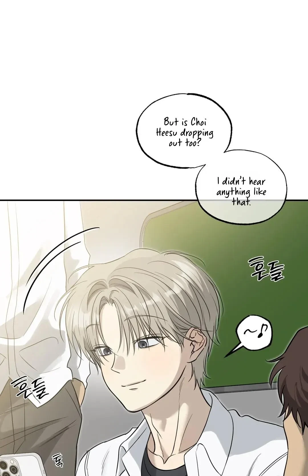 Chapter 21, page 7
