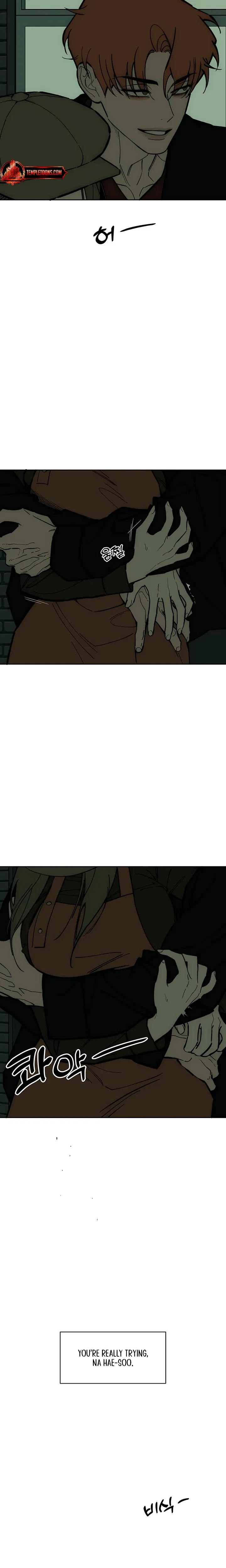 Chapter 117, page 3