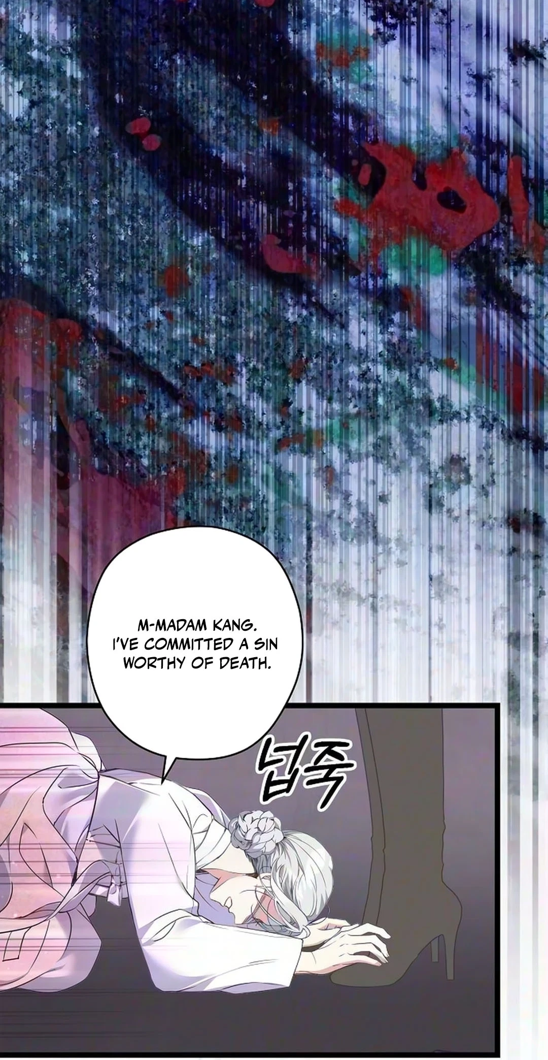 Chapter 71, page 18