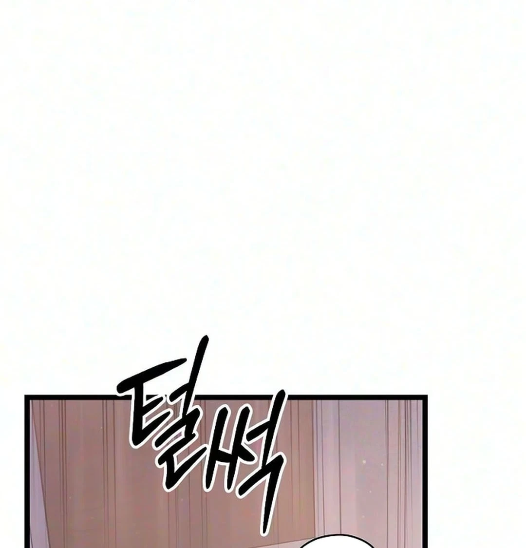 Chapter 71, page 31