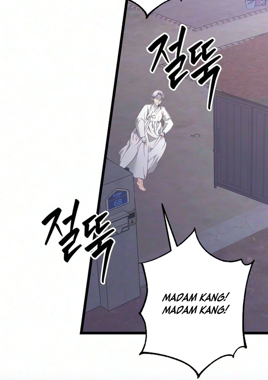 Chapter 71, page 37