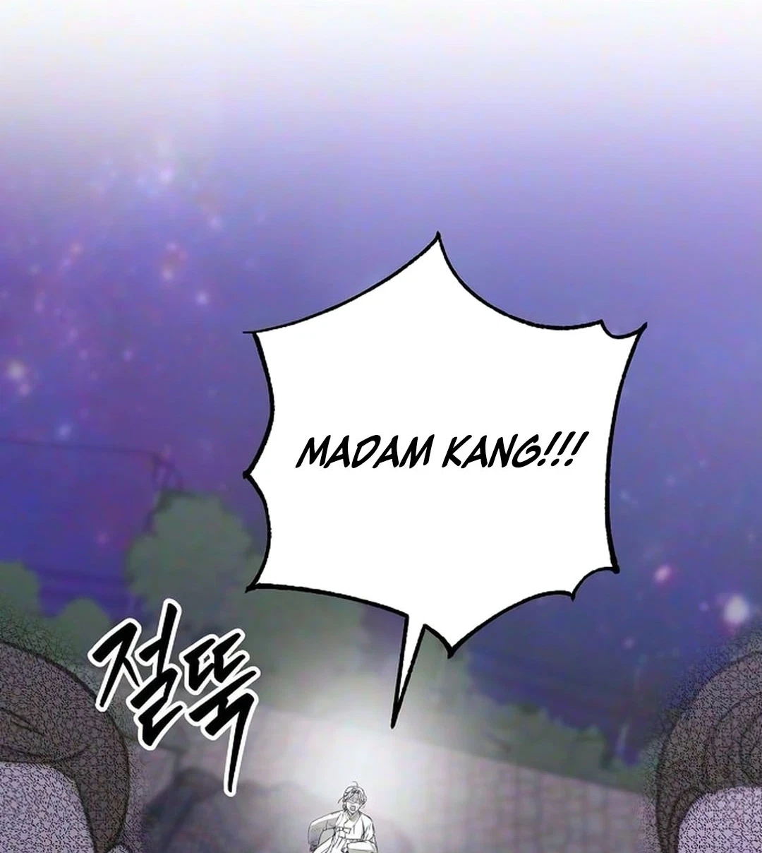Chapter 71, page 38