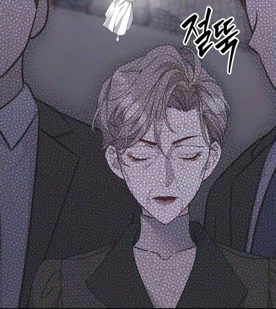 Chapter 71, page 39