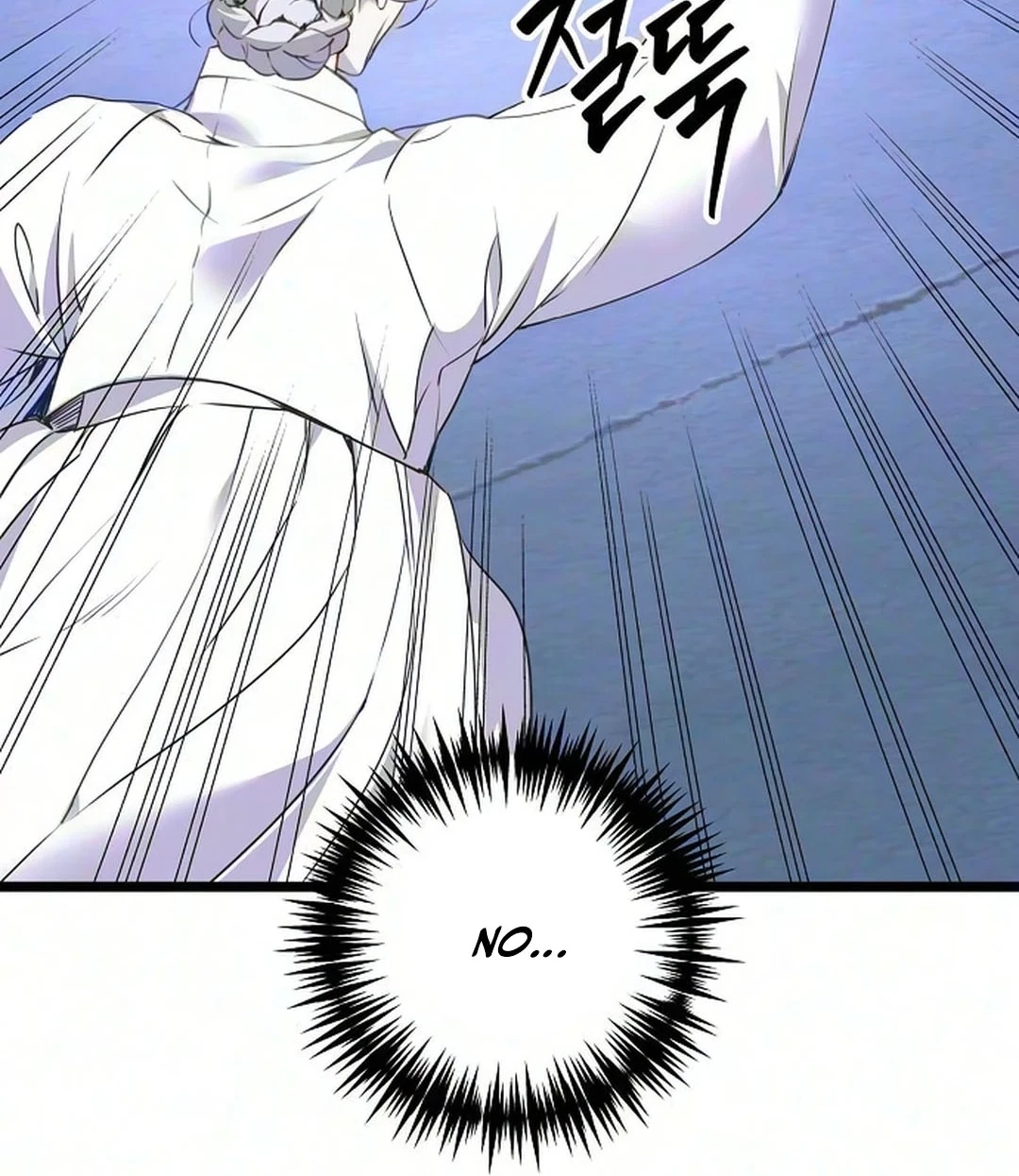 Chapter 71, page 44