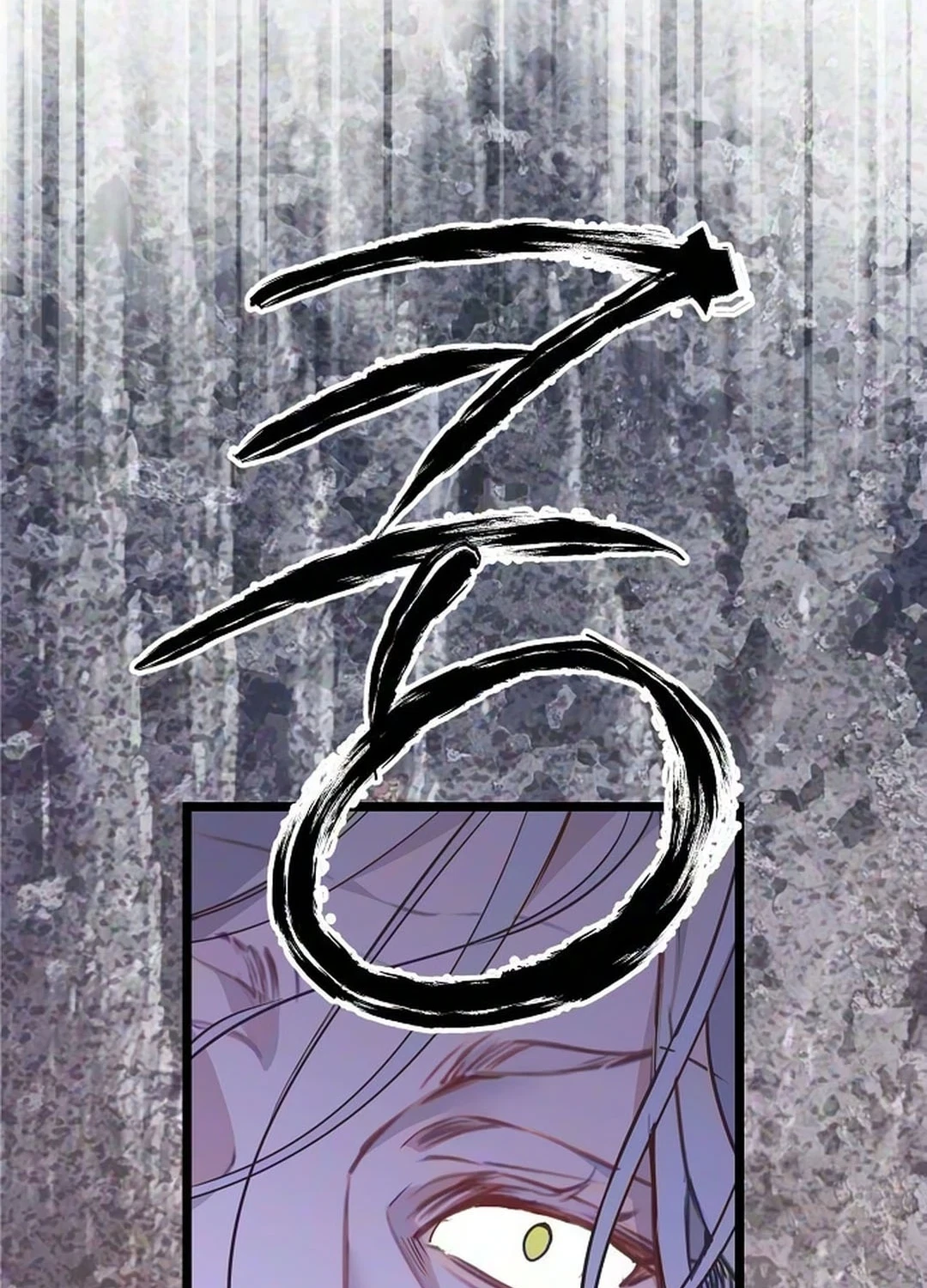 Chapter 71, page 48