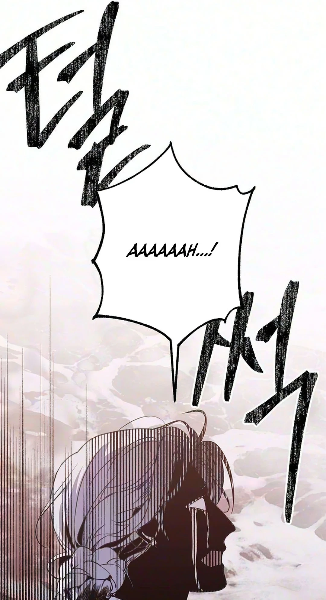 Chapter 71, page 51