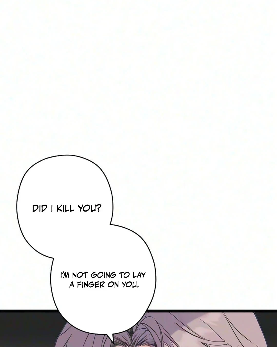 Chapter 71, page 7