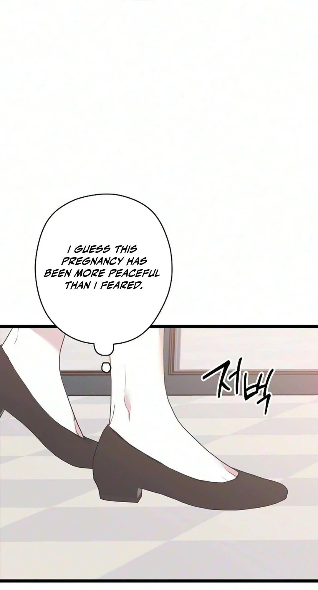 Chapter 71, page 86
