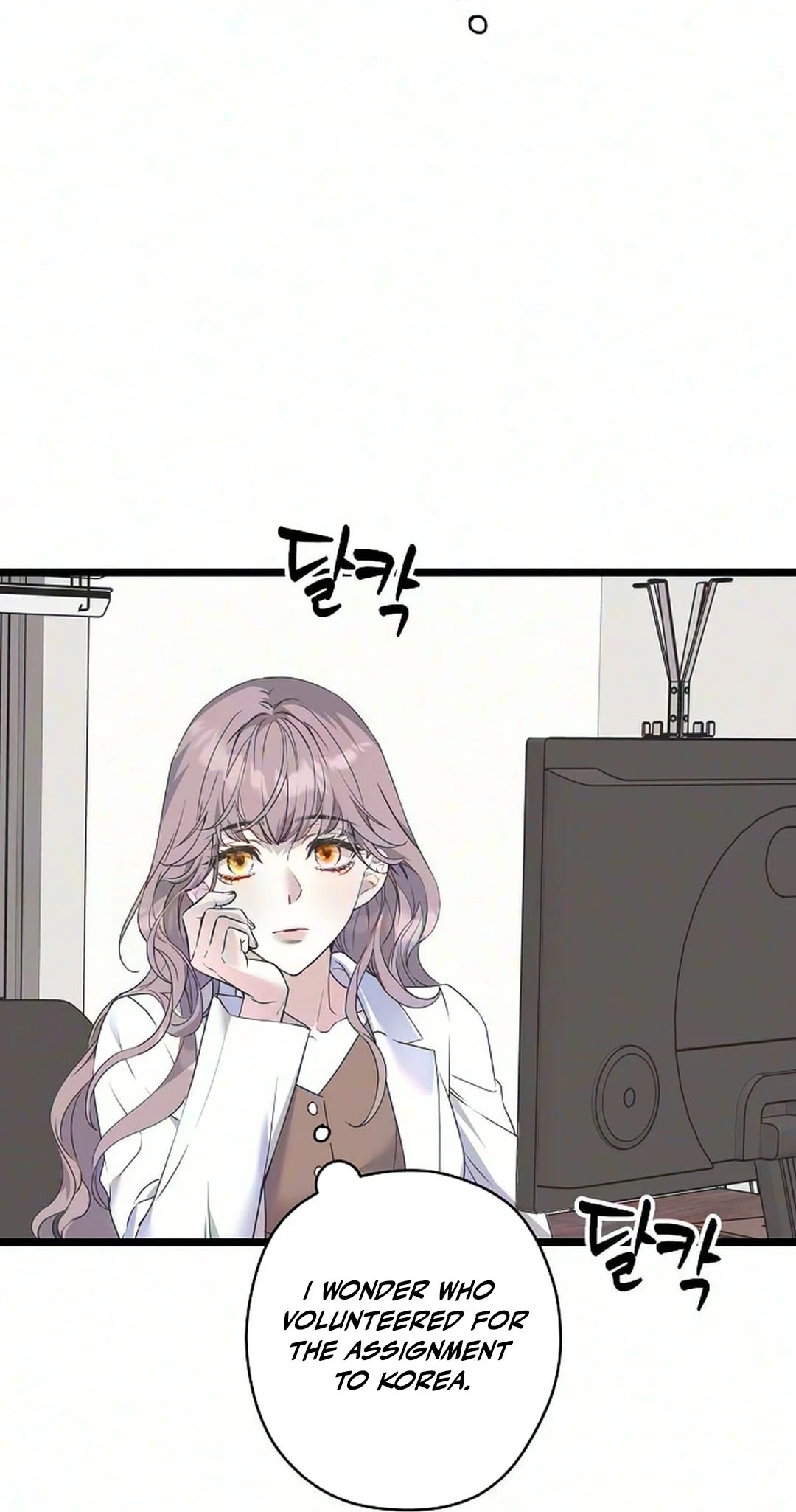 Chapter 71, page 89