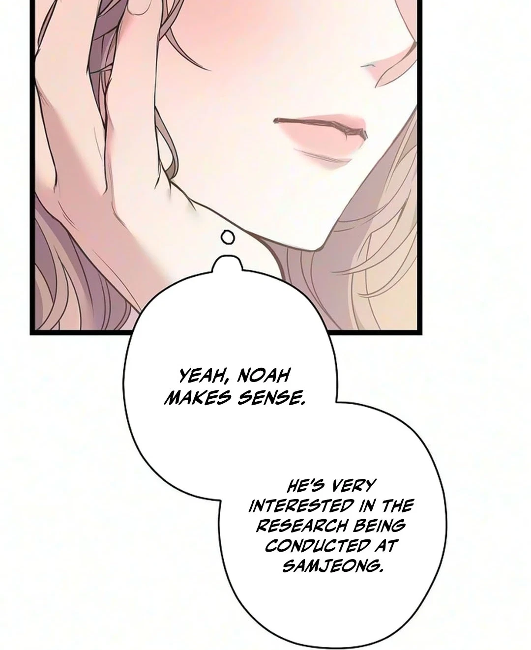 Chapter 71, page 93