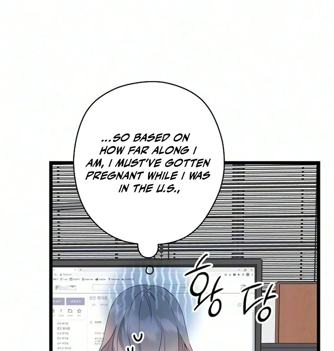 Chapter 71, page 95