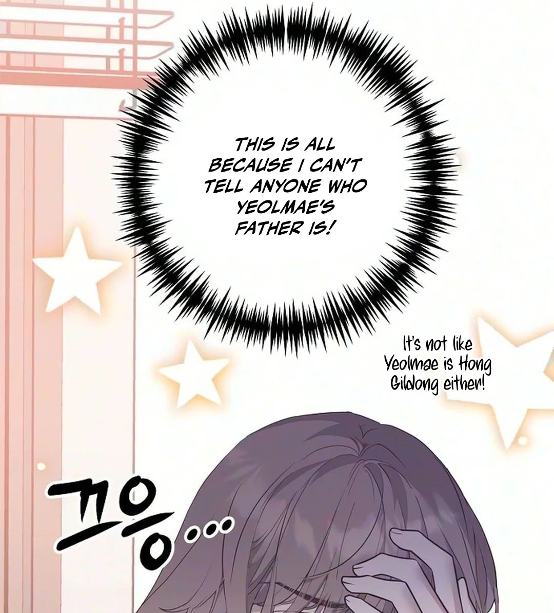 Chapter 71, page 98