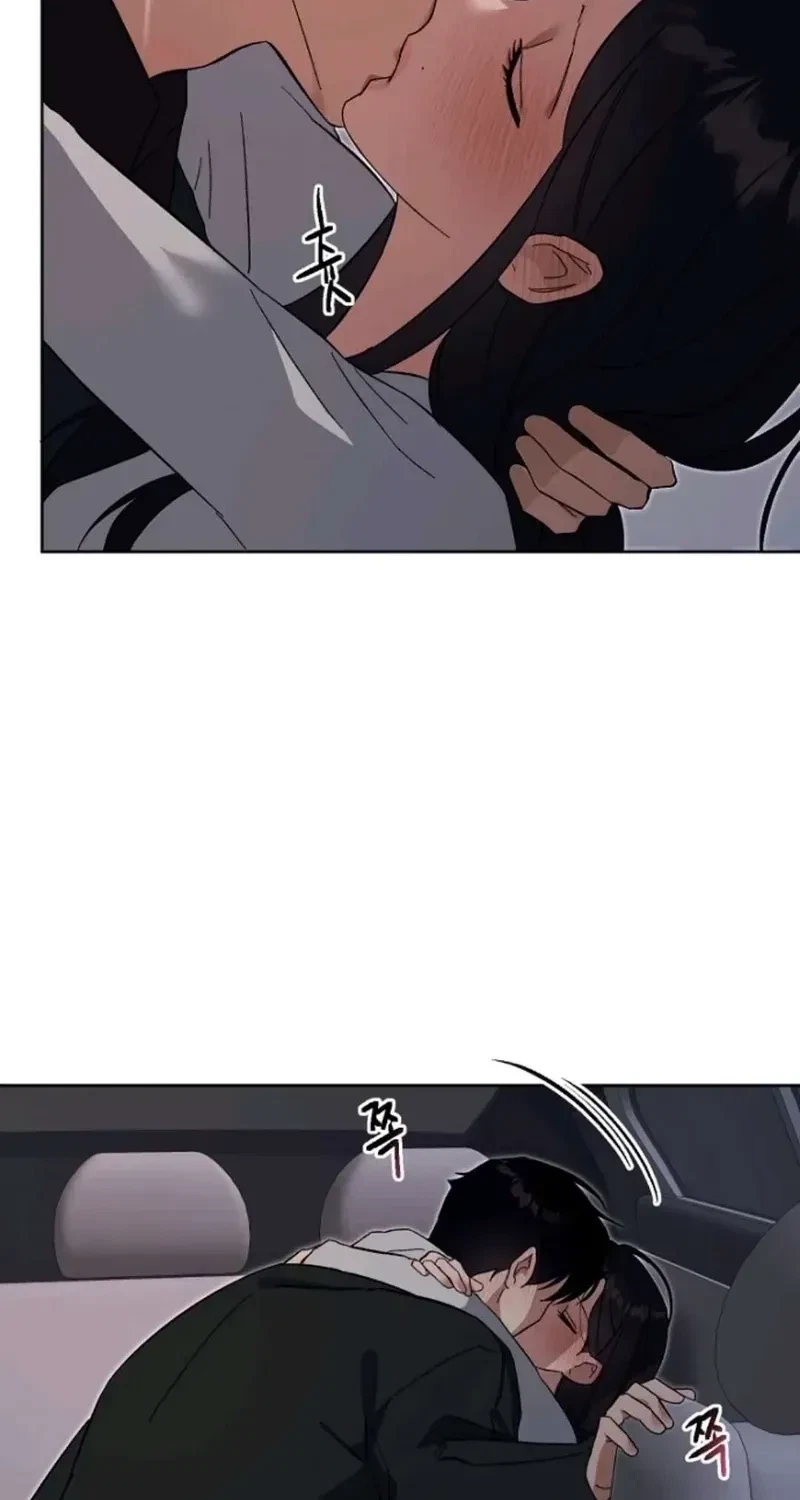 Chapter 8, page 77