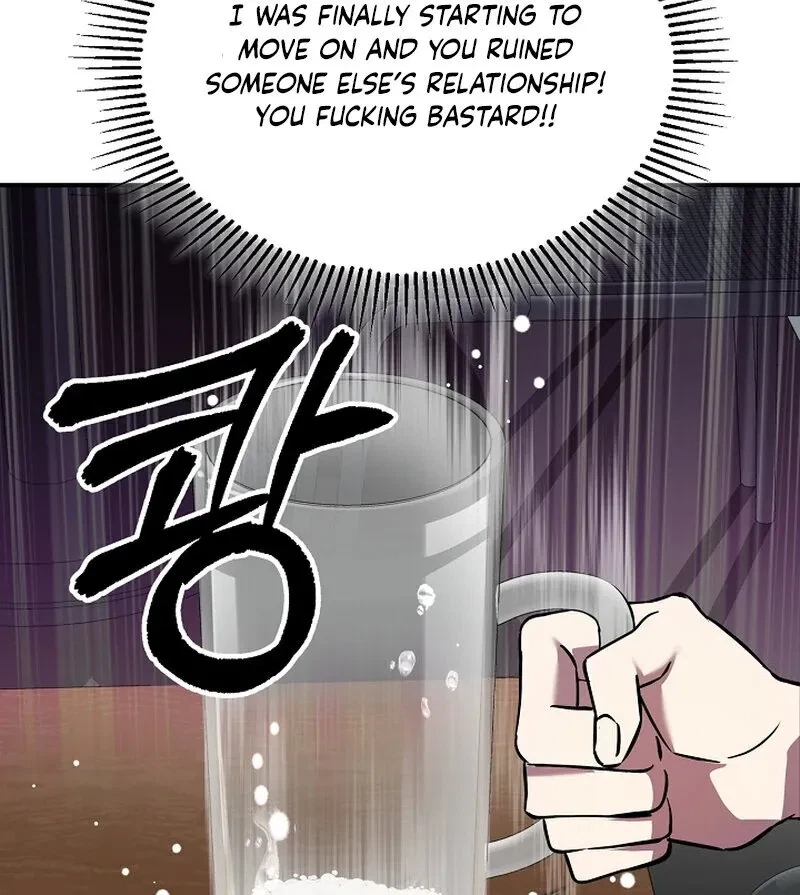 Chapter 3, page 51