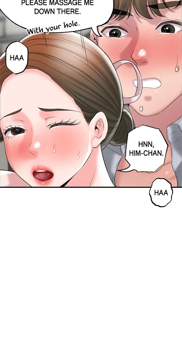Chapter 55, page 51
