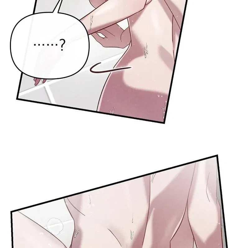 Chapter 3, page 12