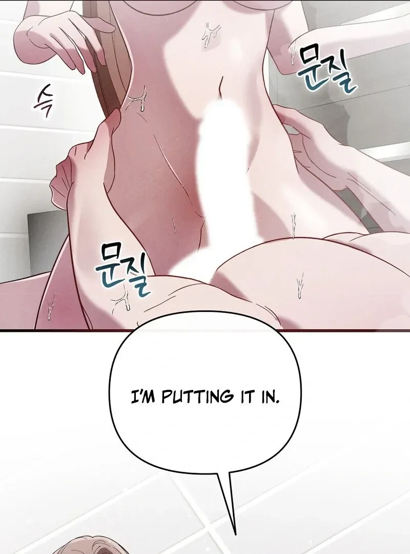 Chapter 3, page 14