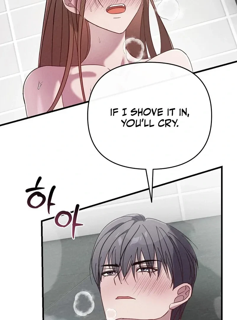 Chapter 3, page 17