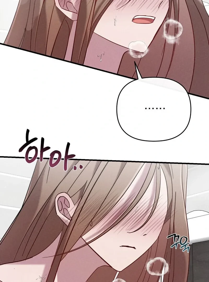 Chapter 3, page 19