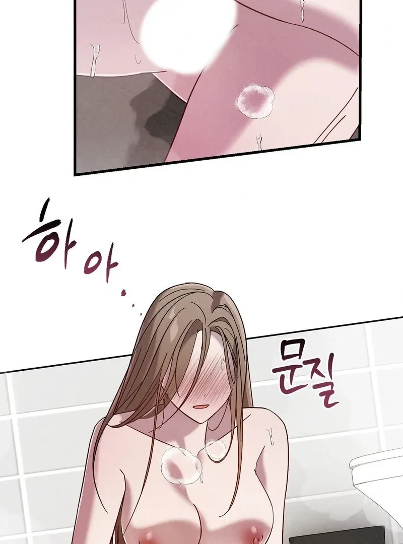 Chapter 3, page 21