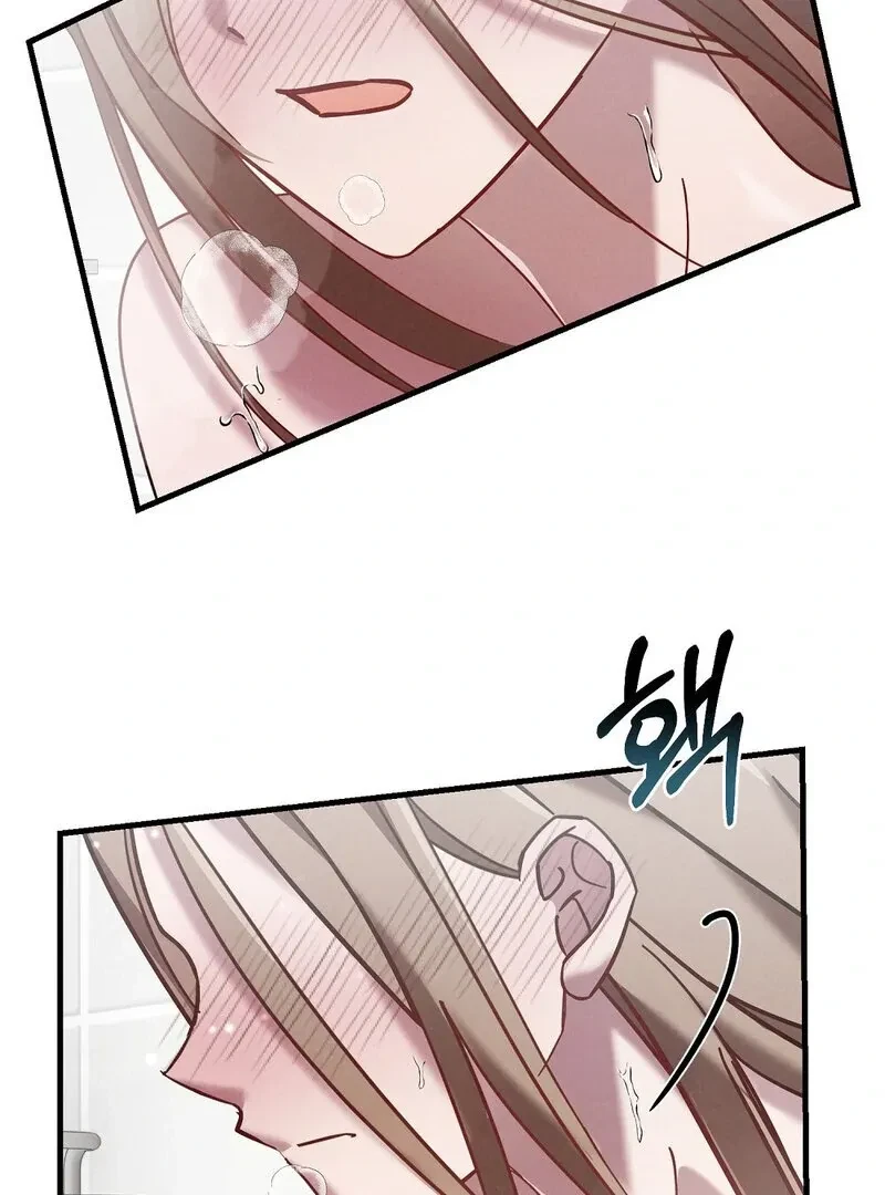 Chapter 3, page 49