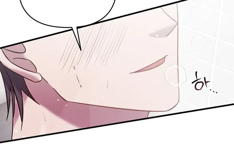 Chapter 3, page 51