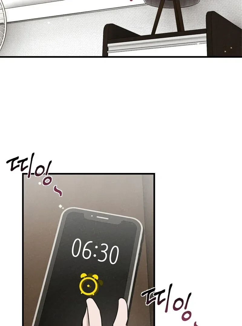 Chapter 3, page 74