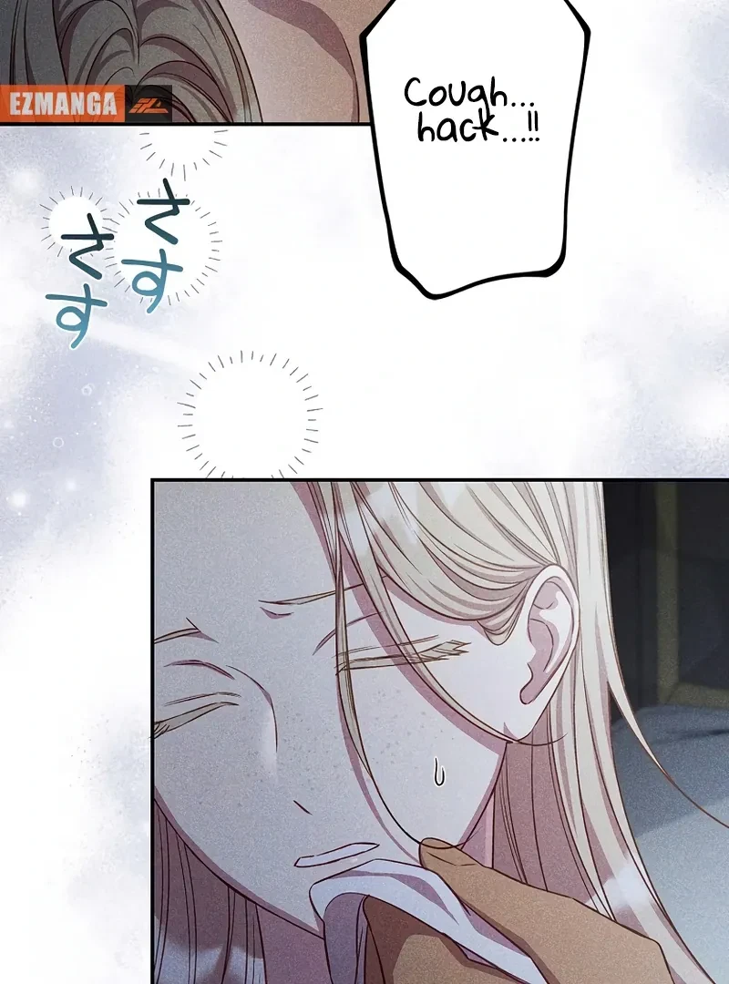 Chapter 16, page 21