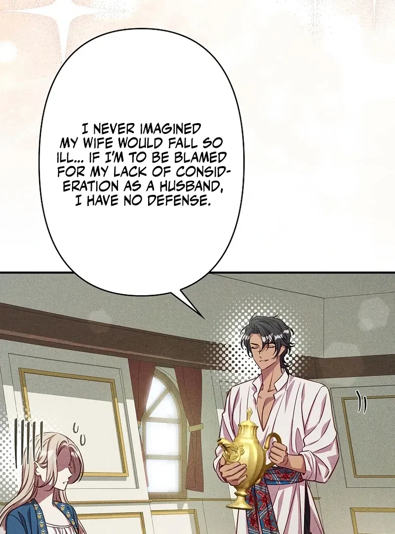 Chapter 16, page 52
