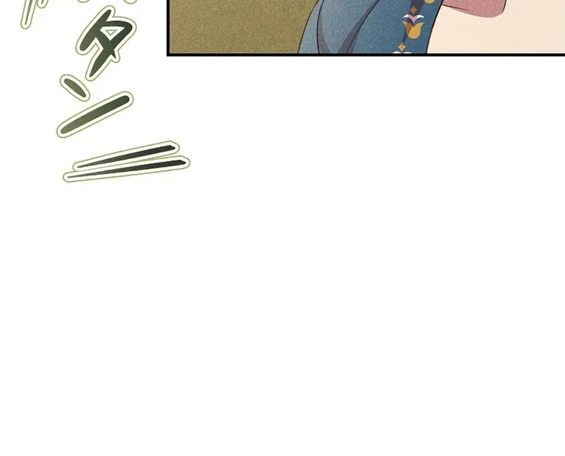 Chapter 16, page 78
