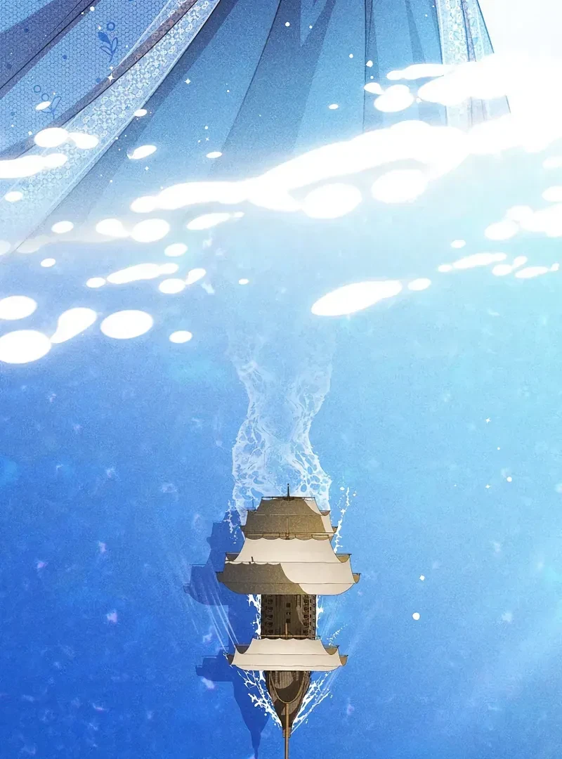 Chapter 16, page 84