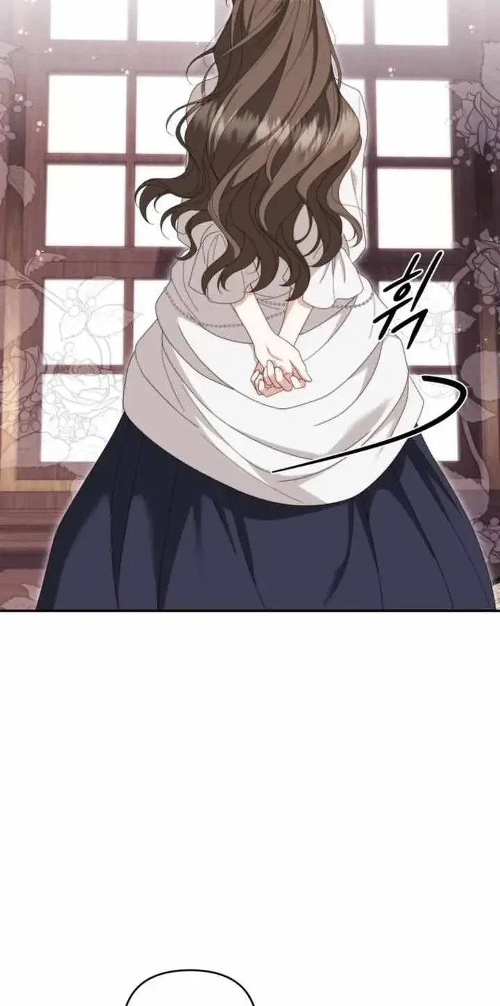 Five Husbands Appeared On My Birthday Chapter 16, page 6
