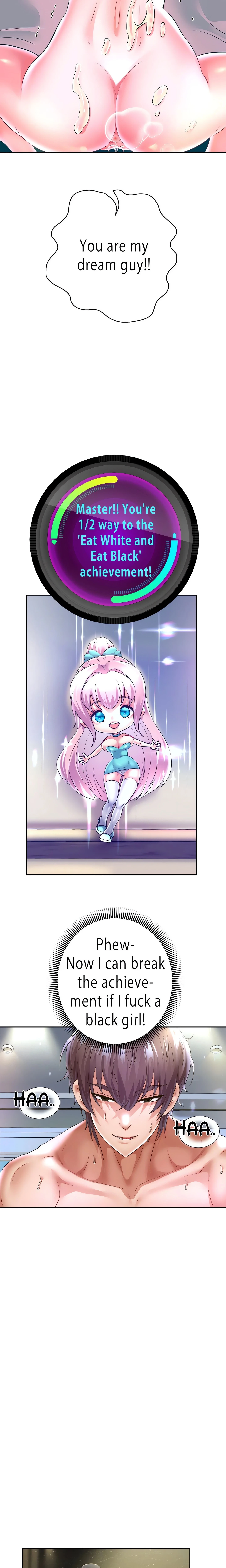 Born With A Surprise Chapter 48 (Uncensored), page 4