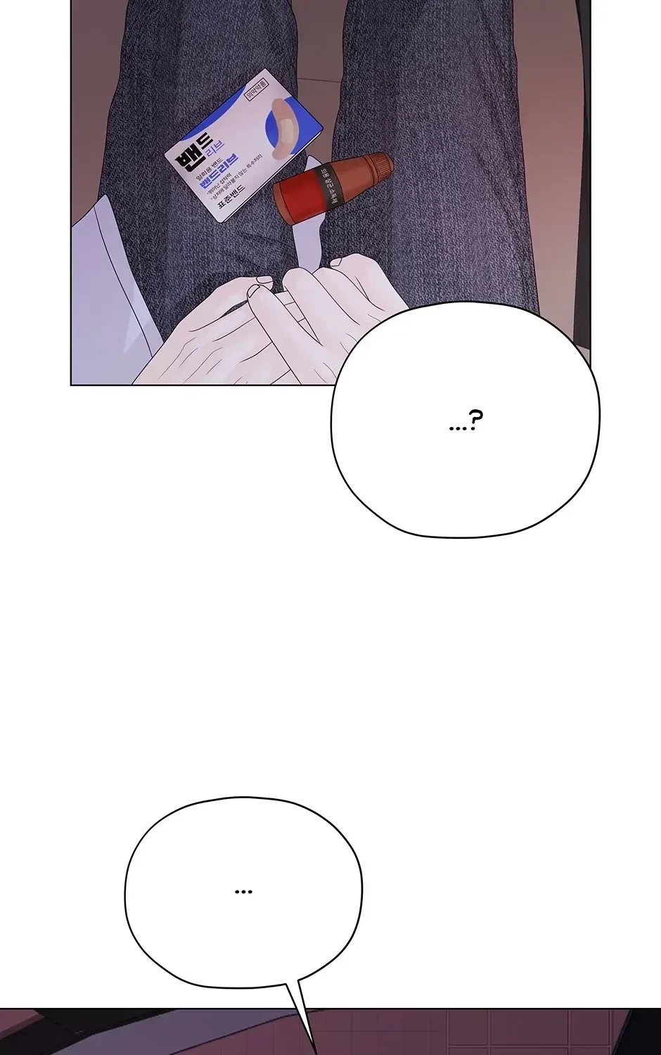 Chapter 5, page 171