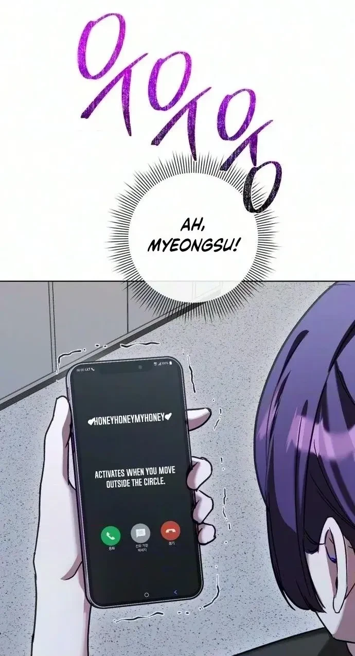 Chapter 21, page 100