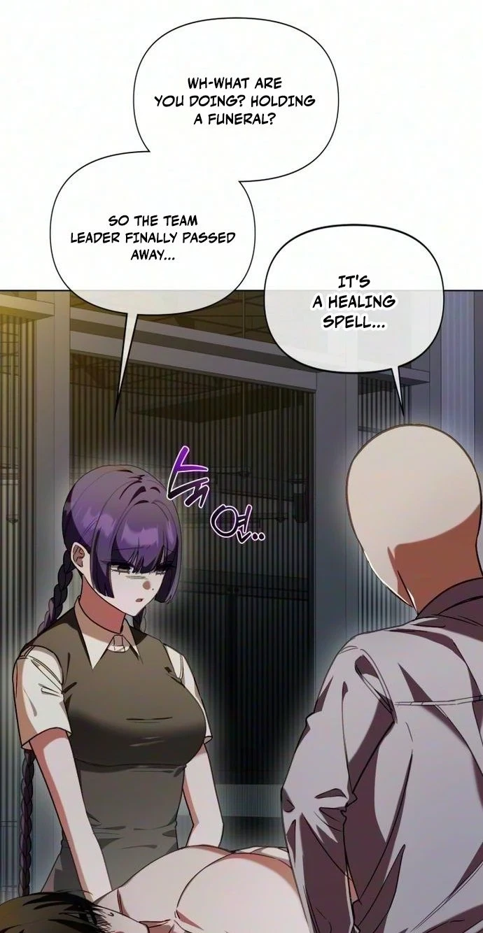 Chapter 21, page 12
