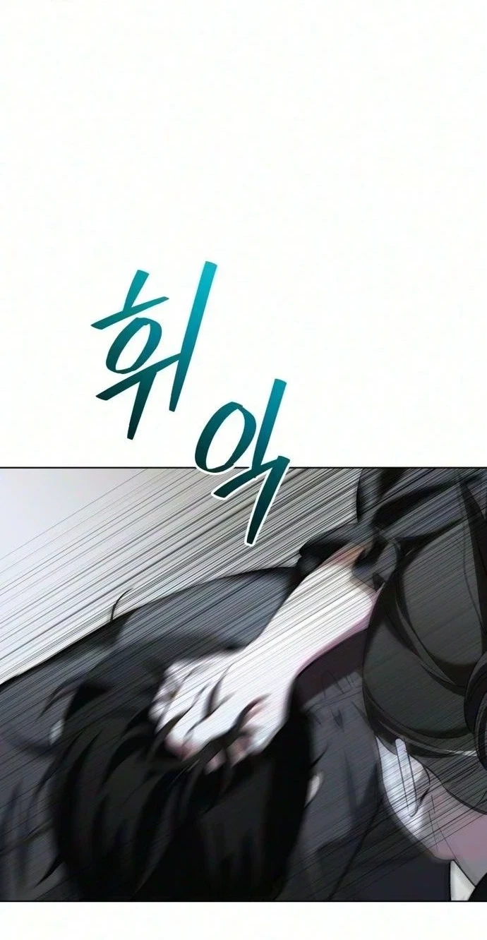Chapter 21, page 62