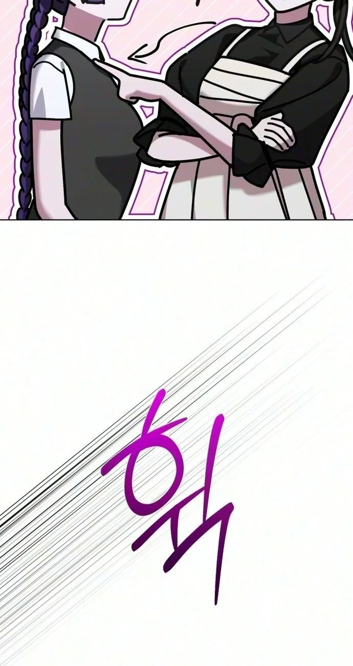 Chapter 21, page 84