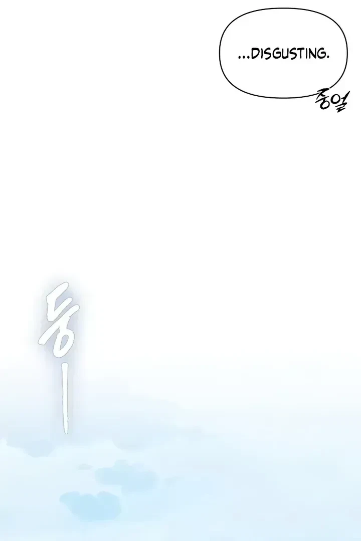 Chapter 1.2, page 108