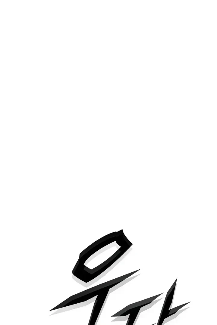 Chapter 1.2, page 143
