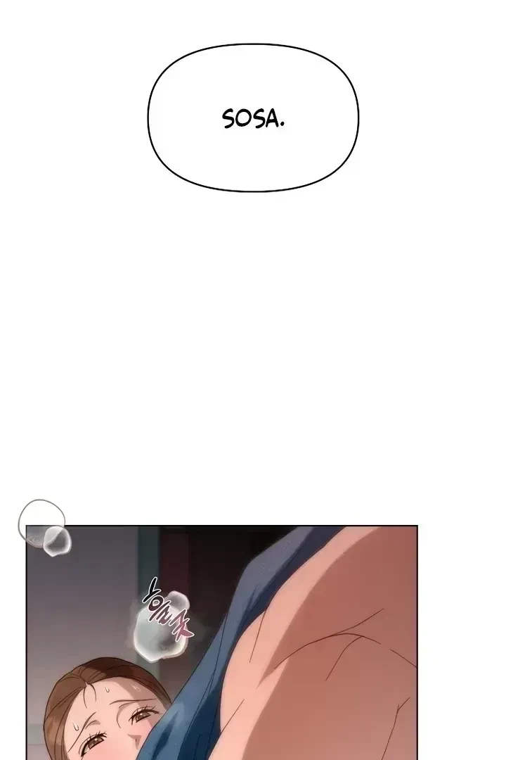 Chapter 1.2, page 16