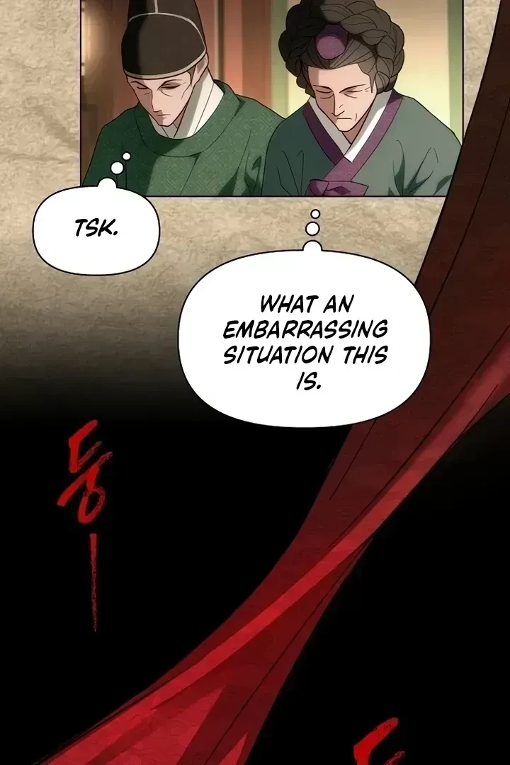 Chapter 1.2, page 86