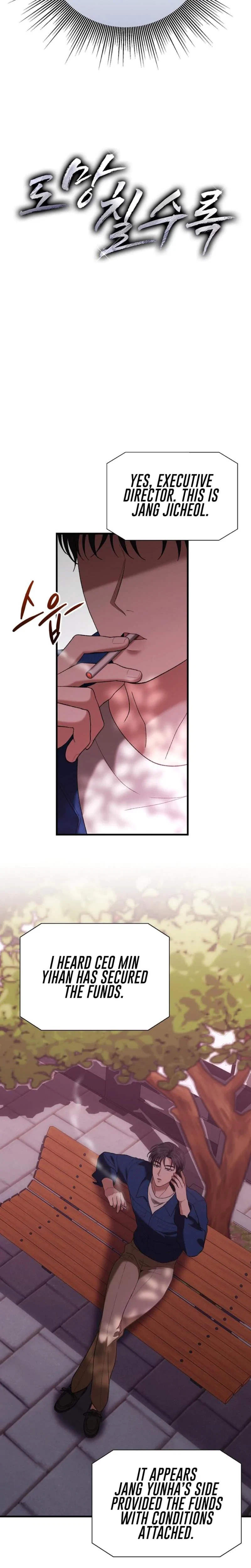 Chapter 17, page 21