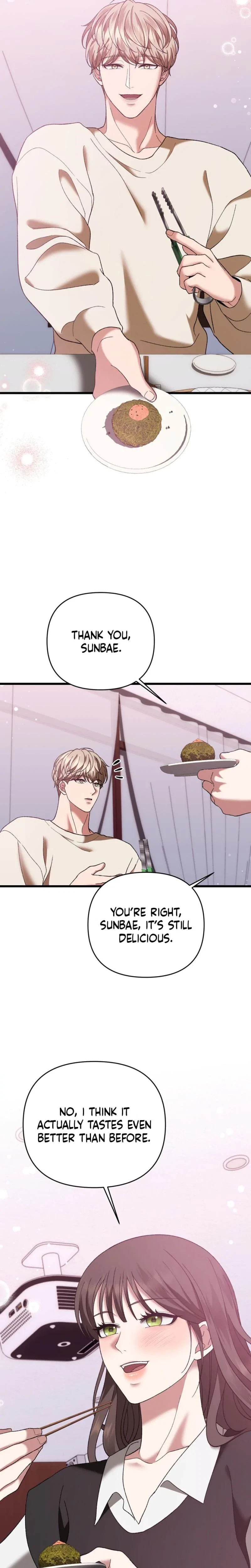 Chapter 17, page 8