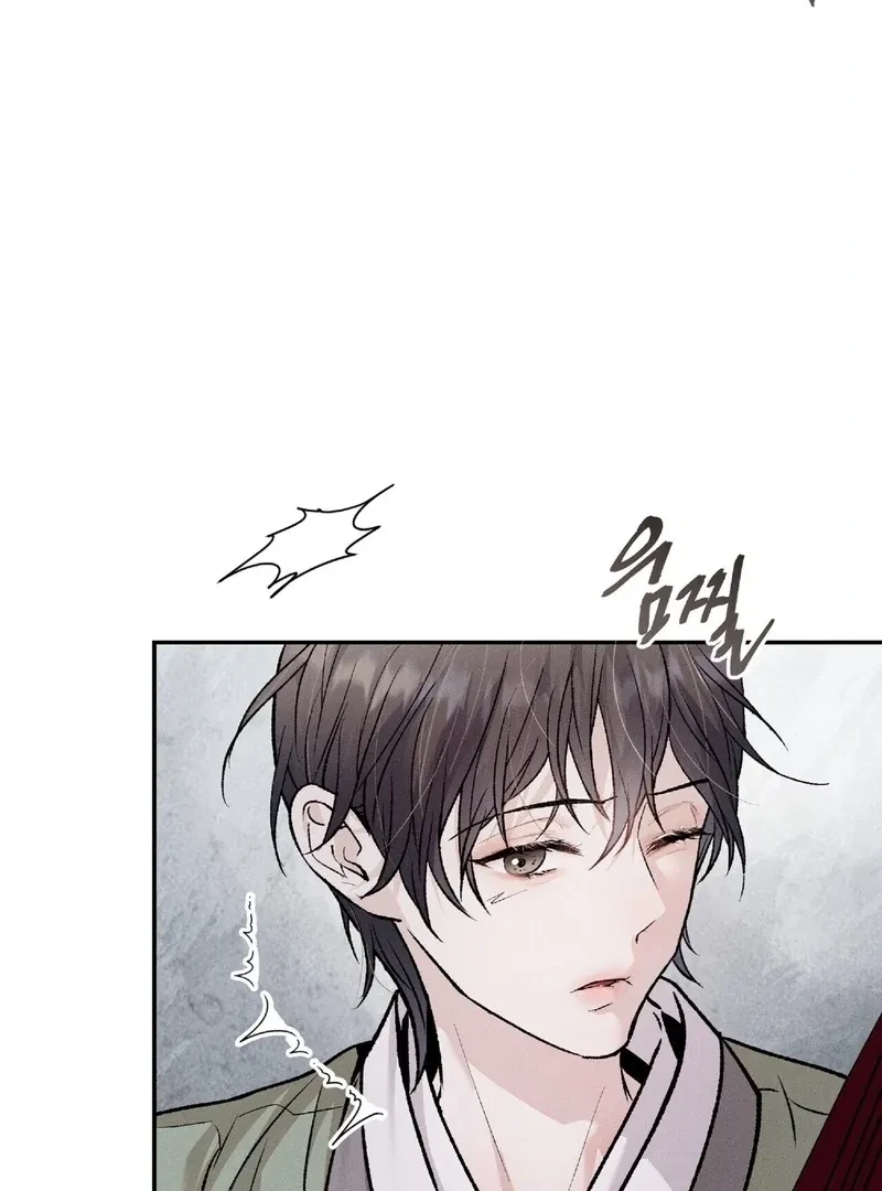 Chapter 3, page 76