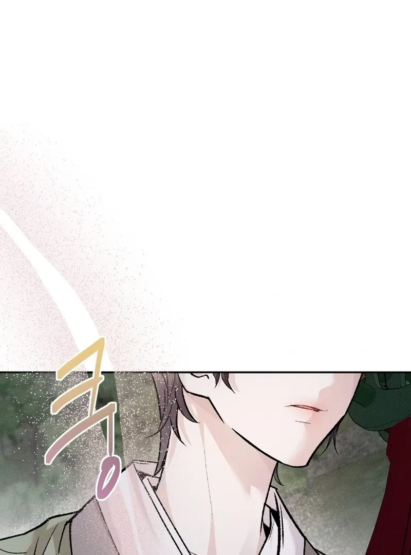 Chapter 3, page 79