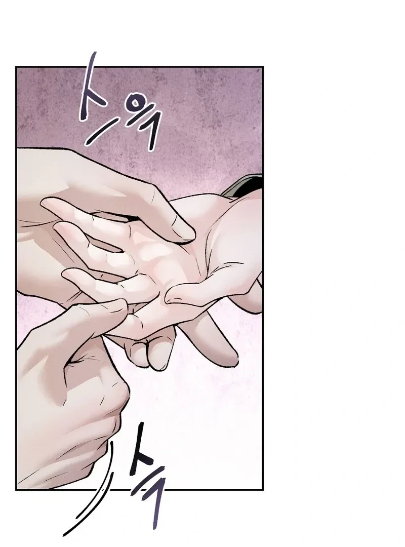 Chapter 3, page 81
