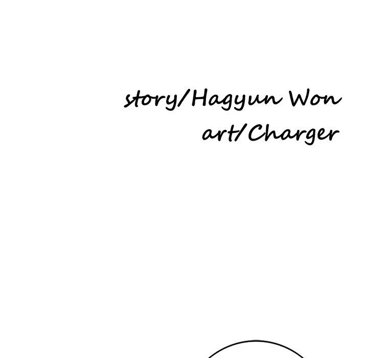 Chapter 20, page 16